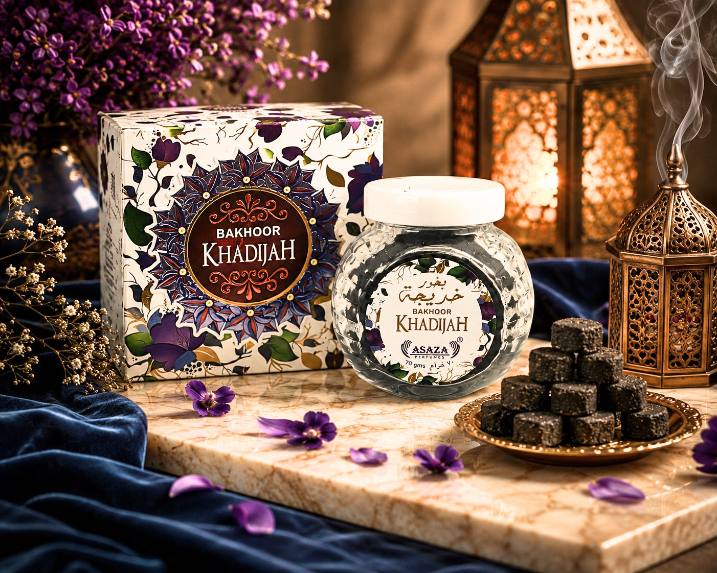 BAKHOOR KHADIJAH