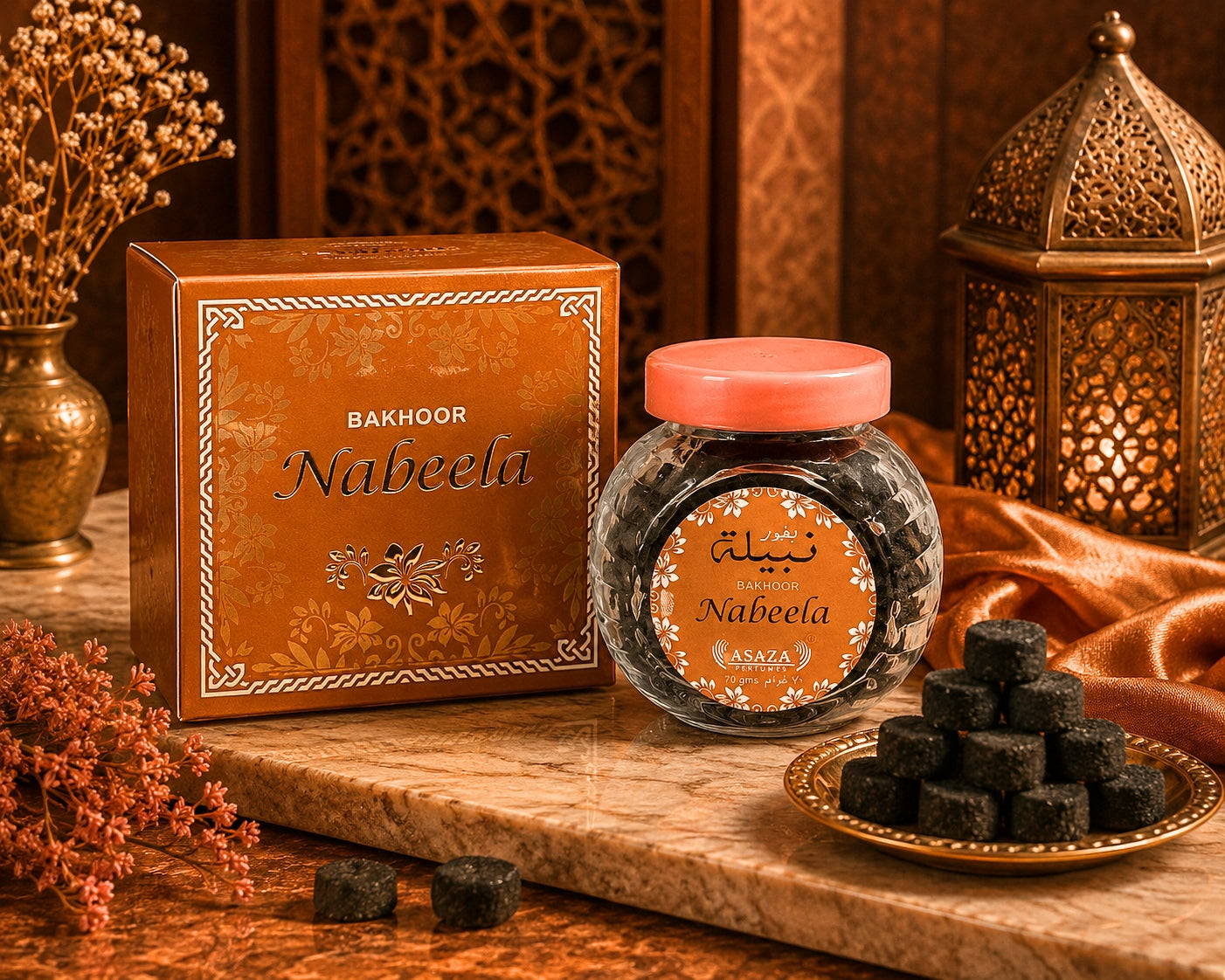 BAKHOOR Nabeela